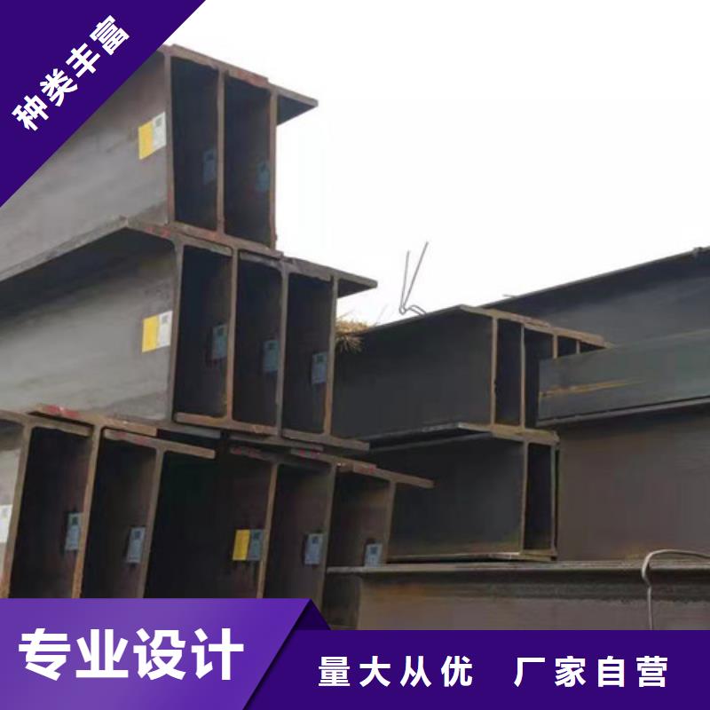 H型钢Q355BQ355D无缝方管正规厂家