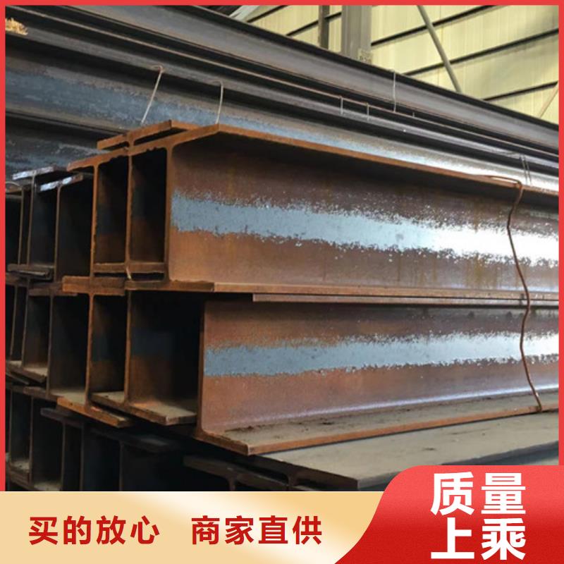 H型钢Q355BQ355C无缝方管用心制作