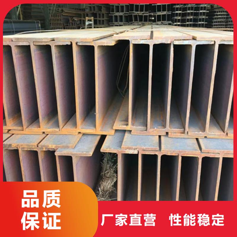 H型钢Q355B_【Q355B无缝钢管】型号全价格低