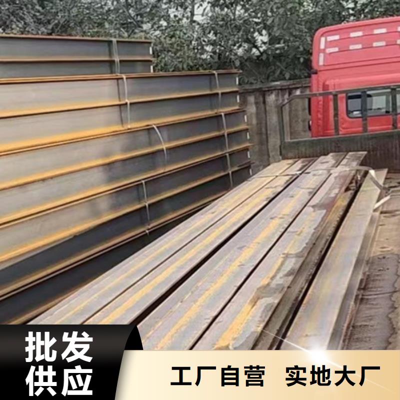 H型钢Q355BQ345B角钢拥有核心技术优势