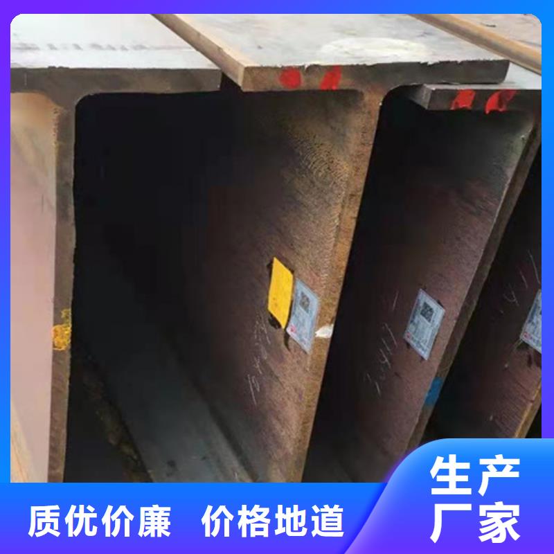 H型钢Q355BQ355C无缝方管用心制作