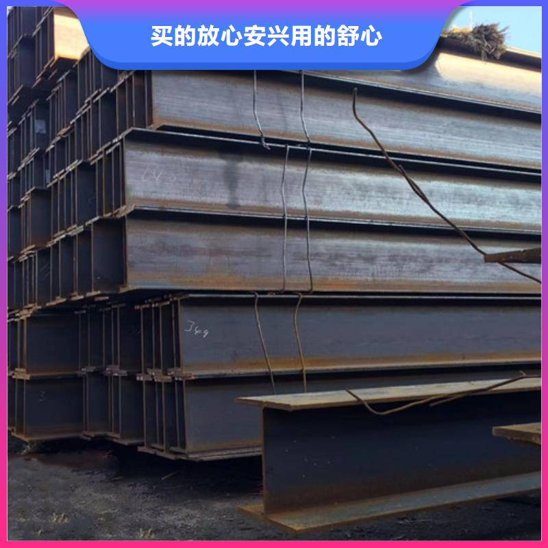 H型钢Q355BQ355D无缝方管正规厂家