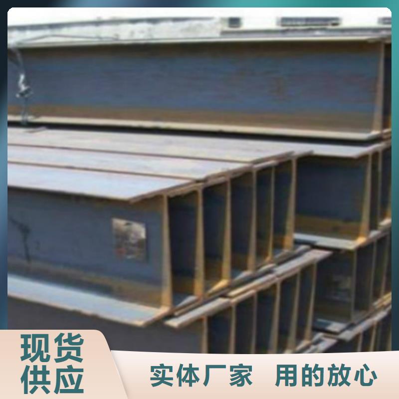 【H型钢Q355B】Q355B无缝钢管甄选好物
