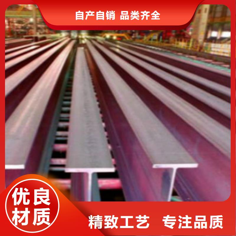 H型钢Q355B-Q355B角钢多种规格可选