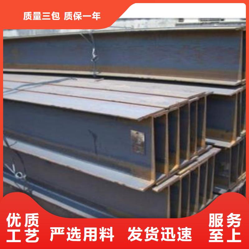 H型钢Q355BQ355B角钢专注品质