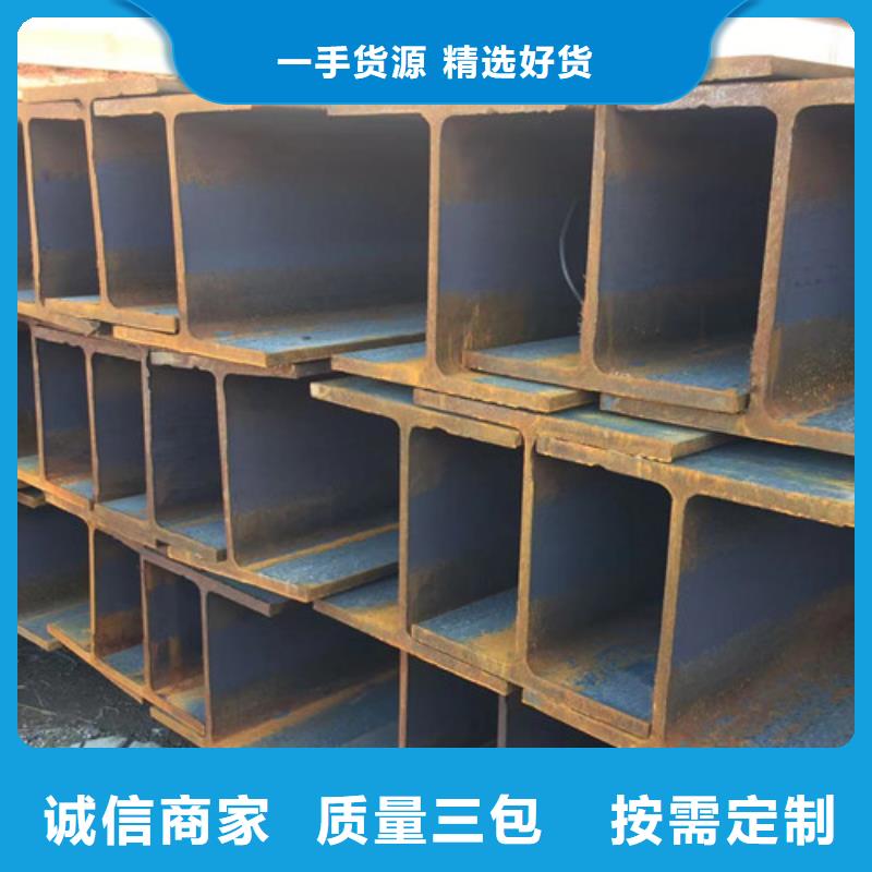 H型钢Q355BQ355B角钢专注品质