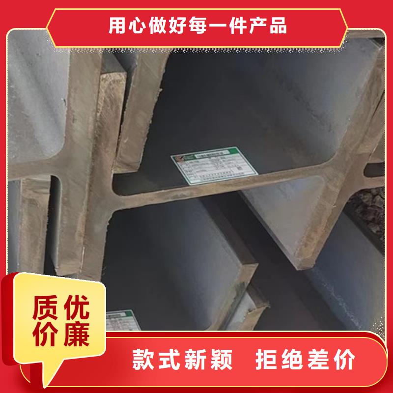 H型钢Q355BQ355D无缝方管正规厂家