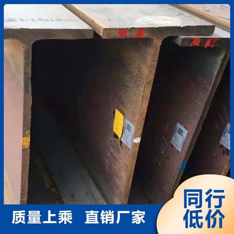 H型钢Q355BQ355C工字钢质量上乘
