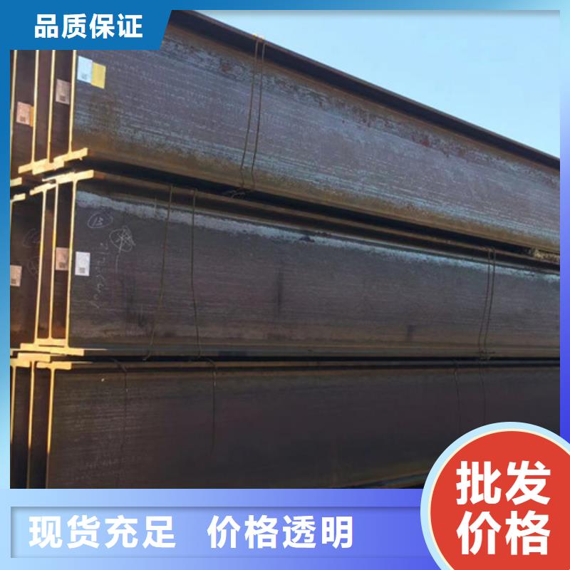 H型钢Q355BQ355B无缝钢管实力优品