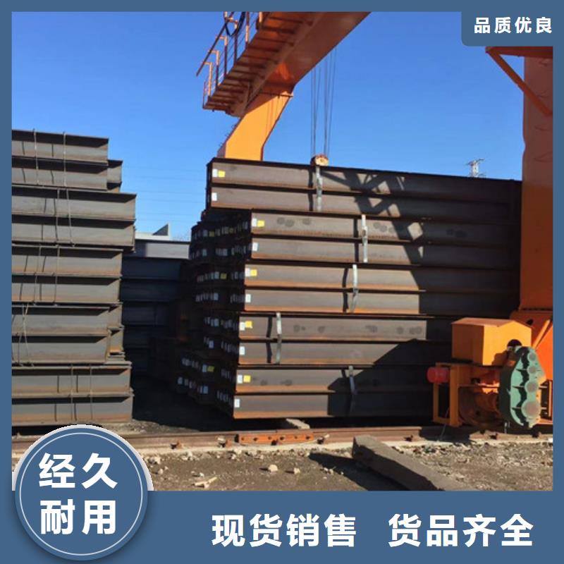 H型钢Q355B-国标工字钢拥有多家成功案例