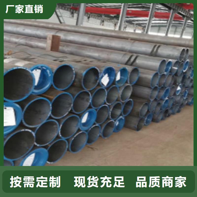 15CrMo无缝钢管Q355B无缝钢管免费询价