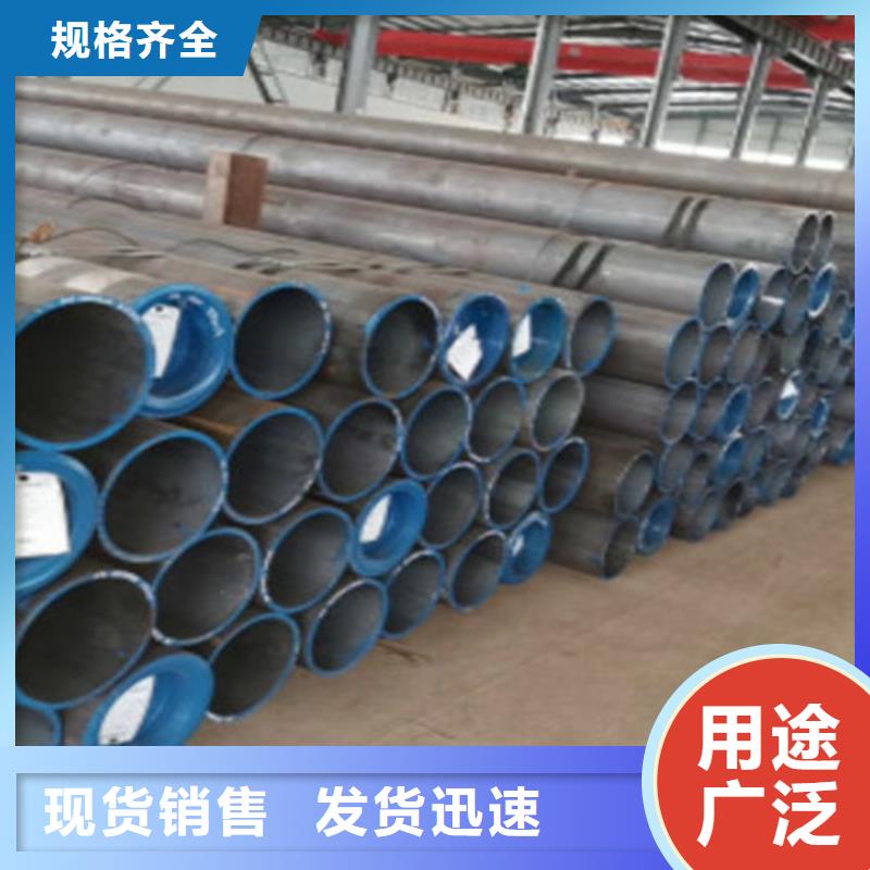 15CrMo无缝钢管,Q345B工字钢用心制作