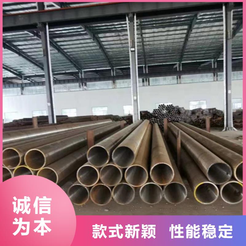 15CrMo无缝钢管Q355C槽钢多年经验值得信赖