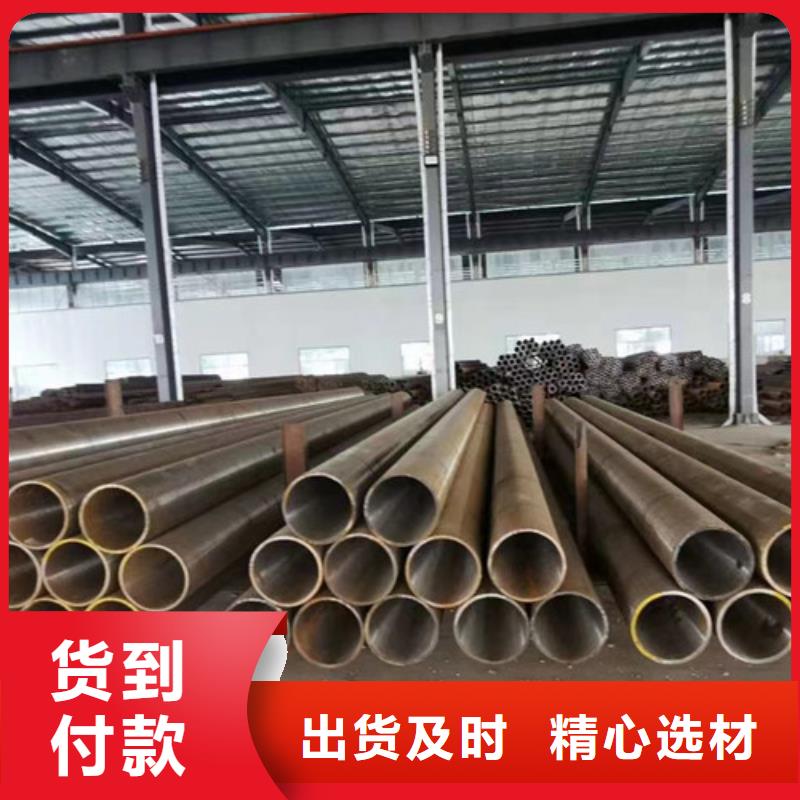 15CrMo无缝钢管【Q355B槽钢】核心技术