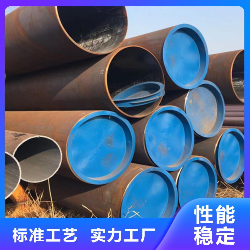 15CrMo无缝钢管Q355B无缝方管欢迎来电咨询