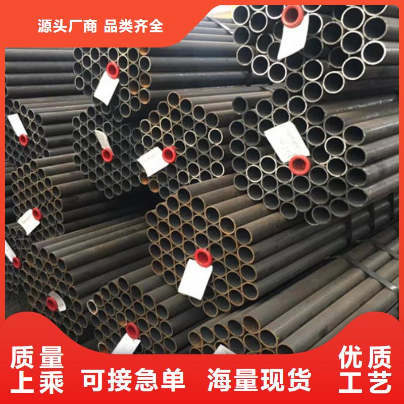 15CrMo无缝钢管Q345B工字钢优良材质