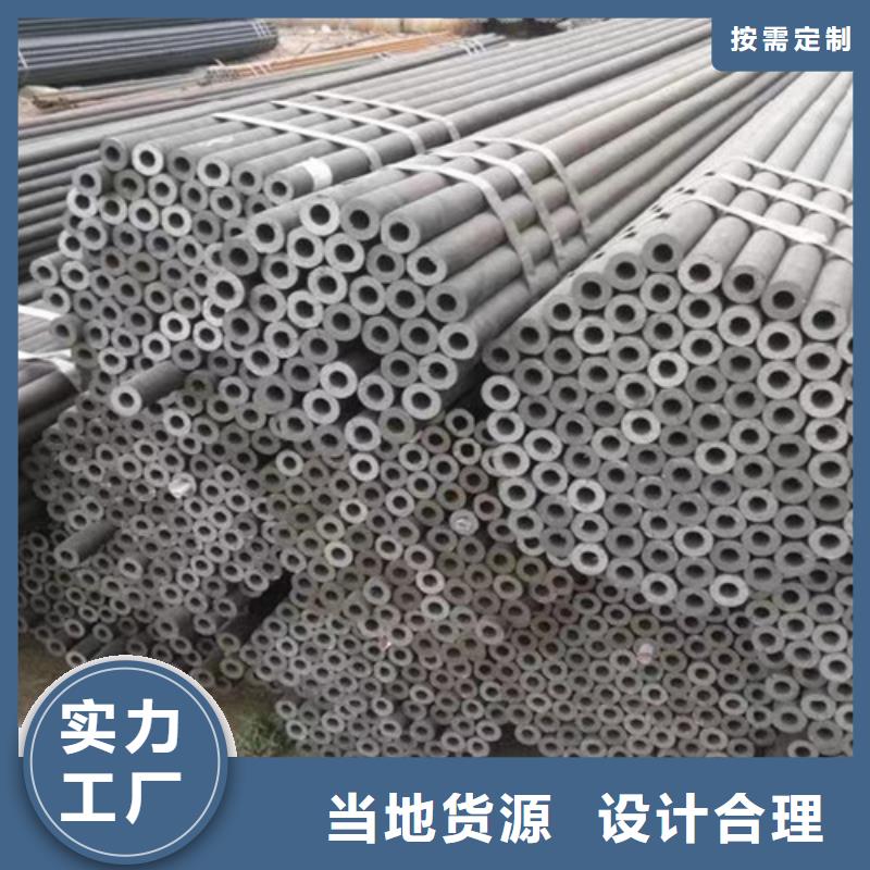 15CrMo无缝钢管Q355C无缝方管本地厂家值得信赖
