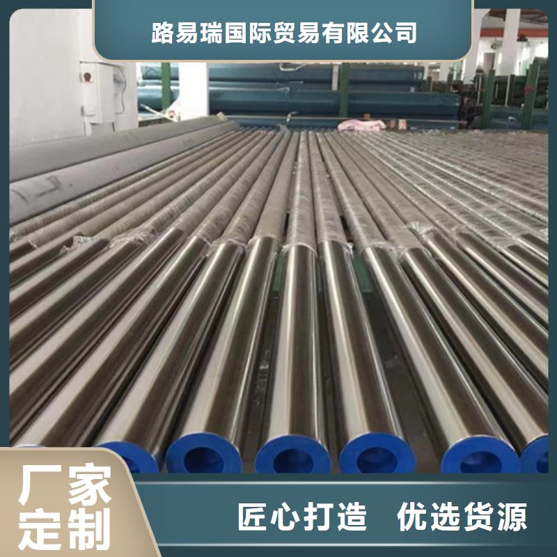 15CrMo无缝钢管方矩管品质保障价格合理