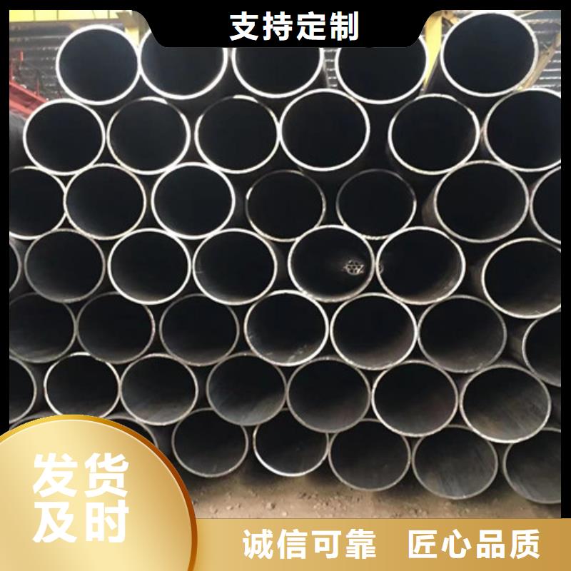 15CrMo无缝钢管Q355B无缝方管欢迎来电咨询
