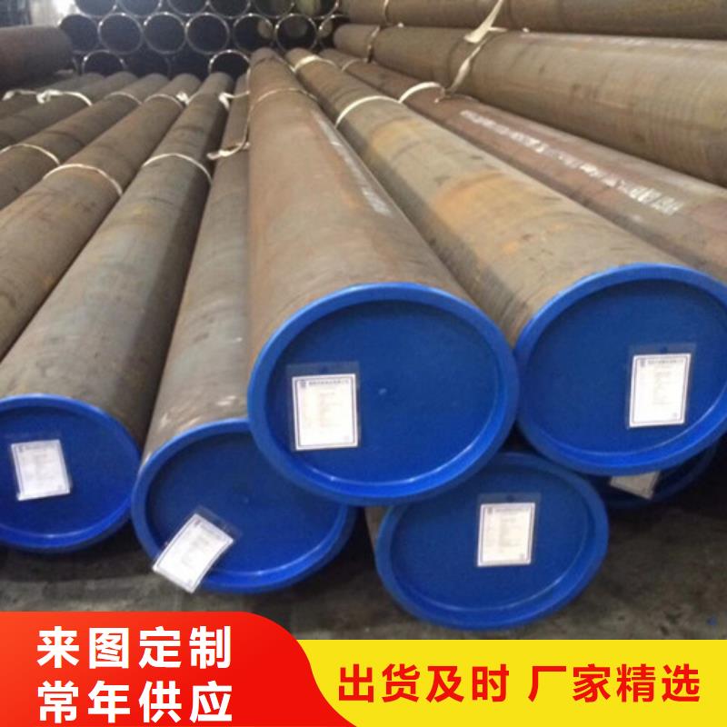 【15CrMo无缝钢管】Q355D方矩管工厂价格