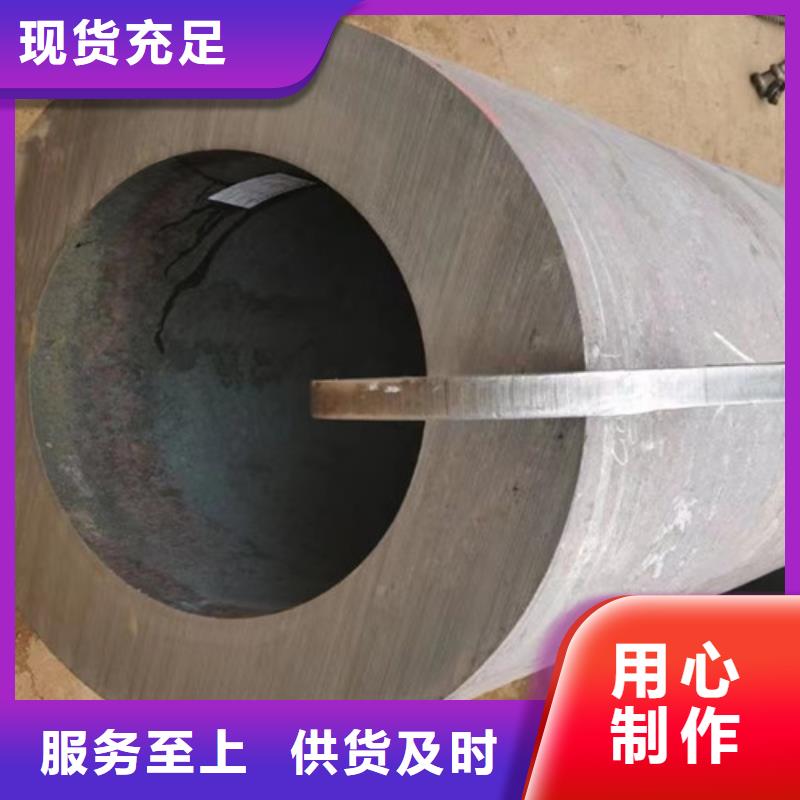 15CrMo无缝钢管Q355C无缝方管本地厂家值得信赖
