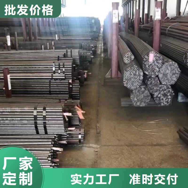 15CrMo无缝钢管Q355B无缝方管欢迎来电咨询