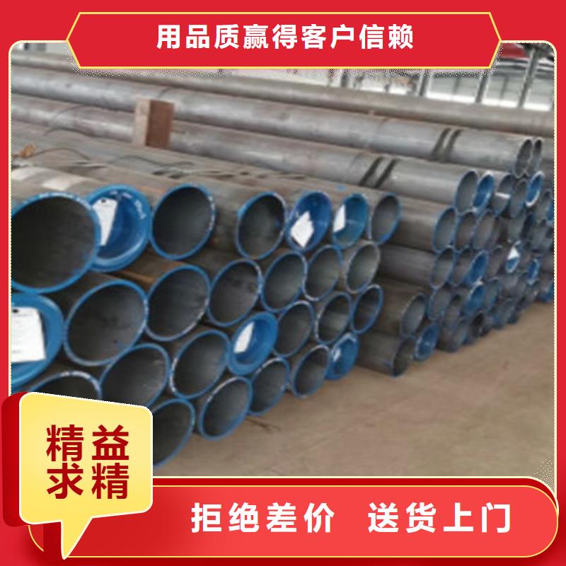 15CrMo无缝钢管Q355D方矩管支持定制贴心售后