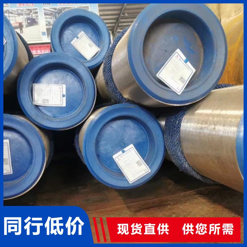 15CrMo无缝钢管Q355B无缝方管欢迎来电咨询