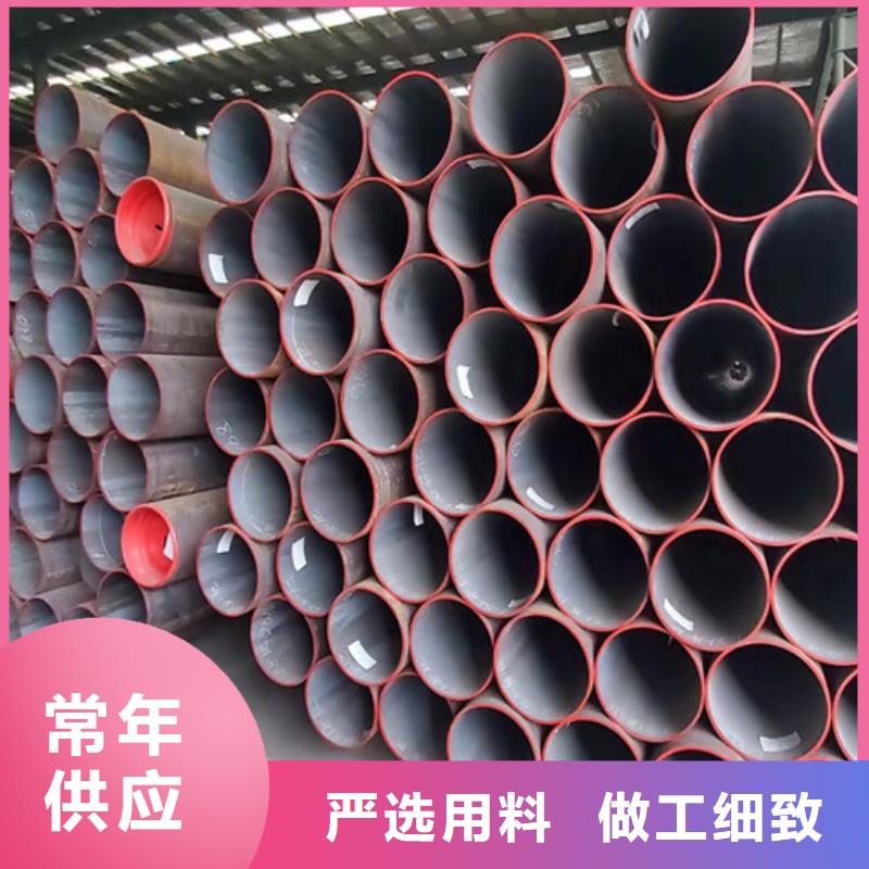 15CrMo无缝钢管Q355D方矩管支持定制贴心售后