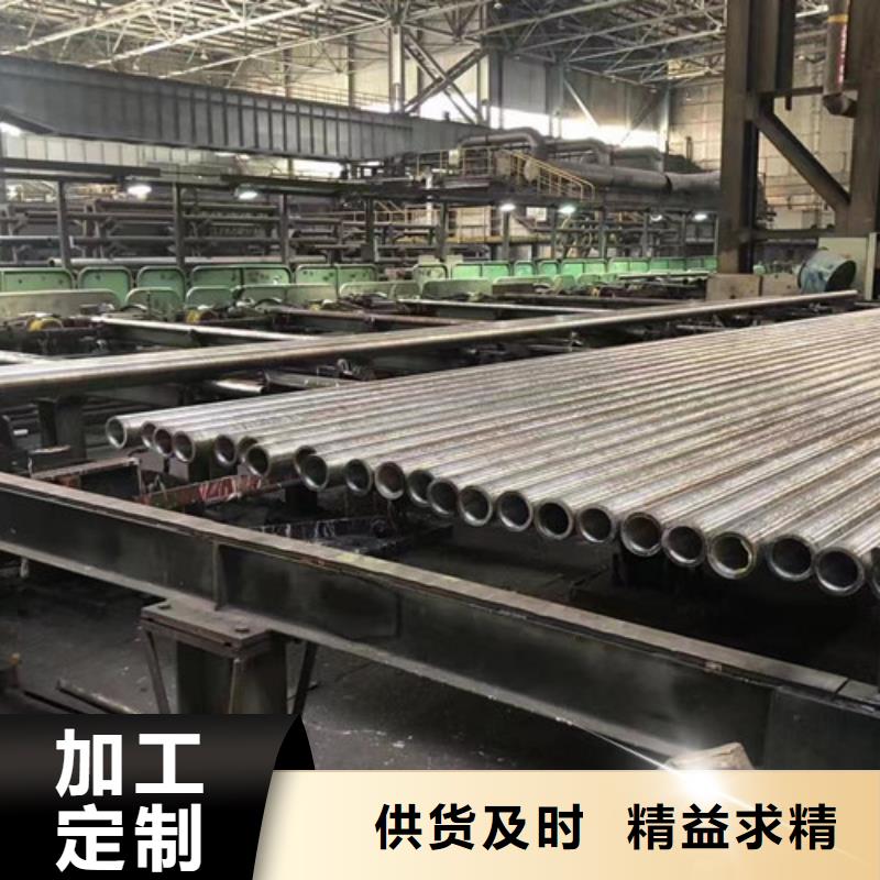 15CrMo无缝钢管Q345B槽钢供您所需