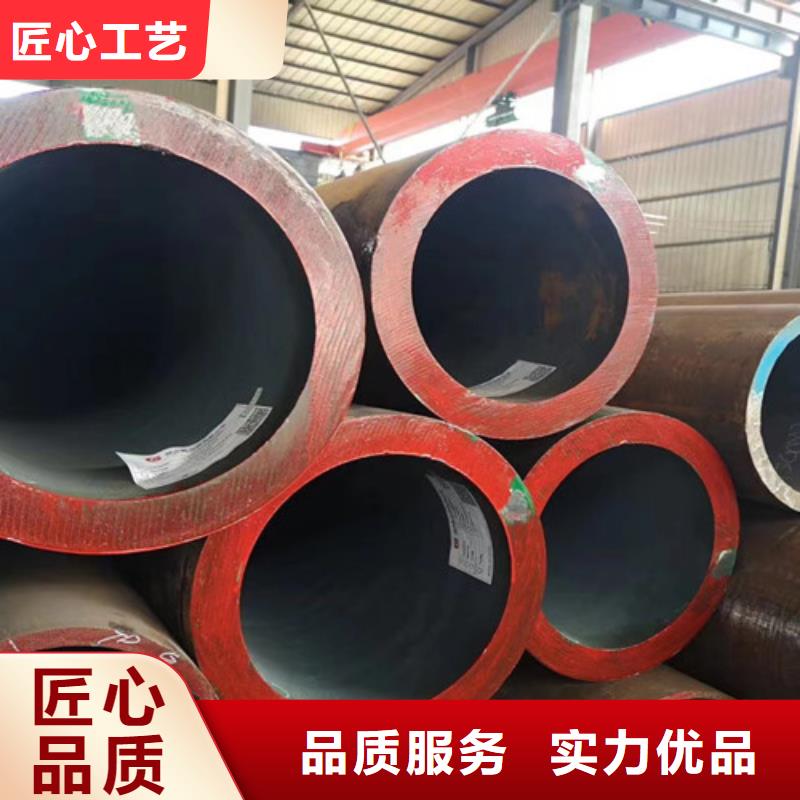 【15CrMo无缝钢管低合金槽钢厂家】