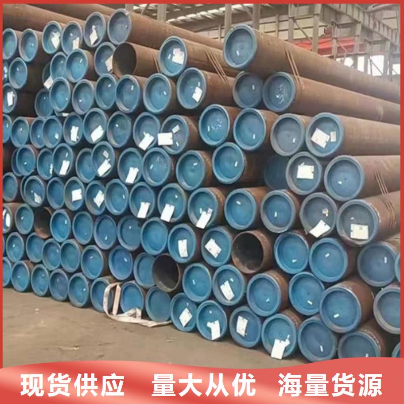 15CrMo无缝钢管Q355B无缝方管欢迎来电咨询