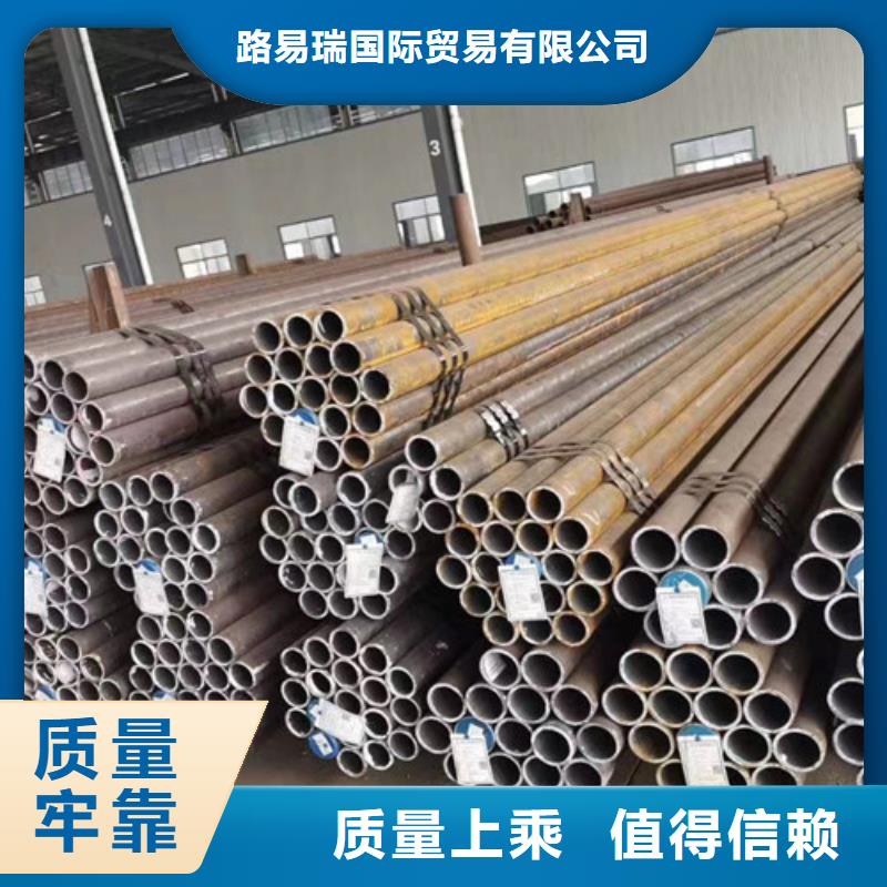 15CrMo无缝钢管Q355B无缝方管好产品不怕比