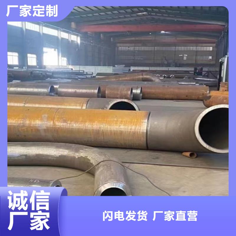 15CrMo无缝钢管Q355B无缝方管欢迎来电咨询