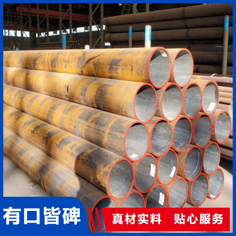 15CrMo无缝钢管工字钢优良工艺