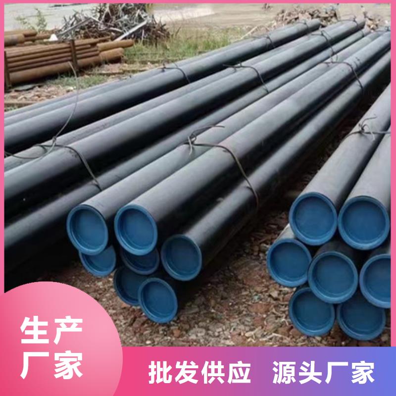 15CrMo无缝钢管Q355B无缝钢管免费询价