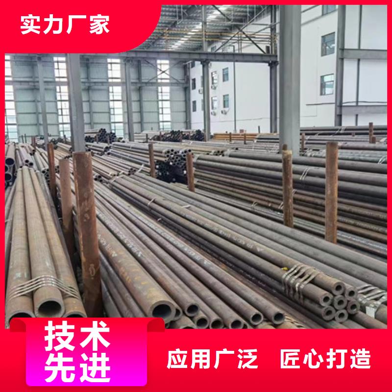 15CrMo无缝钢管Q355D无缝方管产品性能