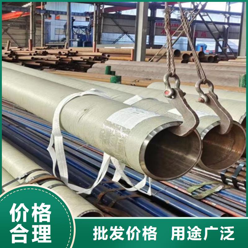 12Cr1MoV无缝钢管Q355B无缝钢管设备齐全支持定制