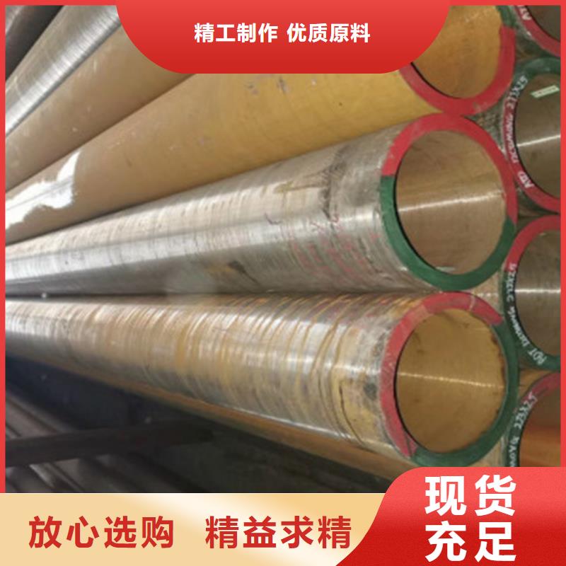 12Cr1MoV无缝钢管-Q355D无缝方管实地大厂
