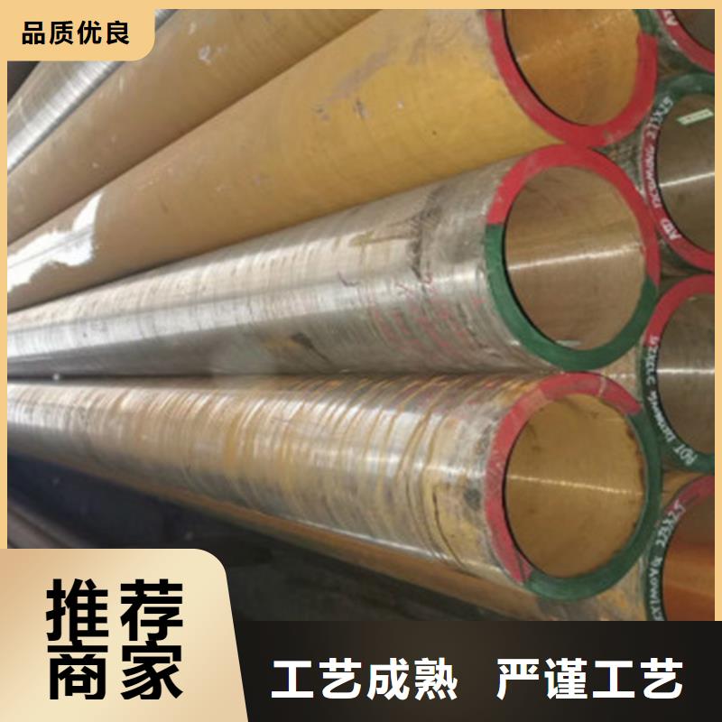 12Cr1MoV无缝钢管-Q355B无缝钢管实力见证