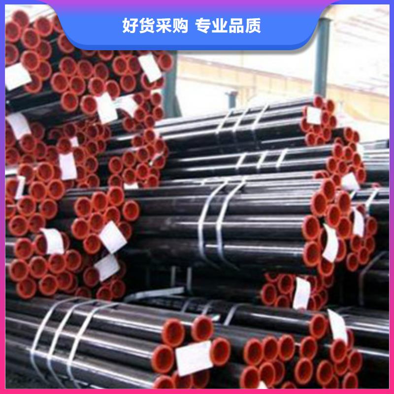 12Cr1MoV无缝钢管-Q355D无缝方管实地大厂