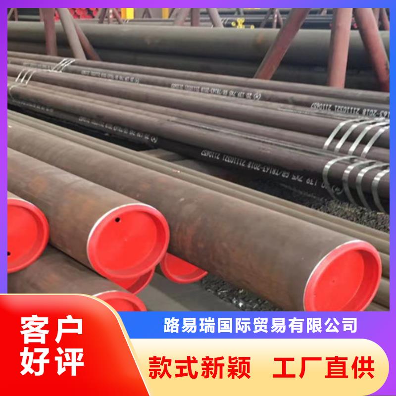 【12Cr1MoV无缝钢管】Q355B工字钢精选厂家好货