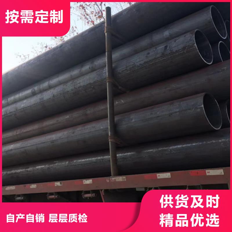 12Cr1MoV无缝钢管-Q345B低合金H型钢型号齐全
