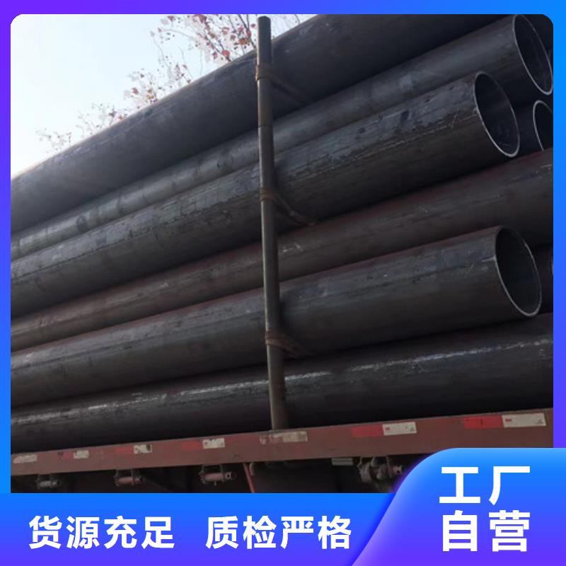 12Cr1MoV无缝钢管-Q355D无缝方管实地大厂