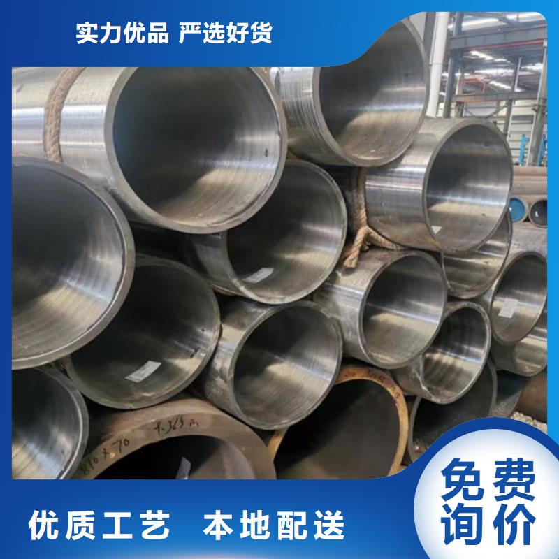 12Cr1MoV无缝钢管-Q355B无缝方管销售的是诚信