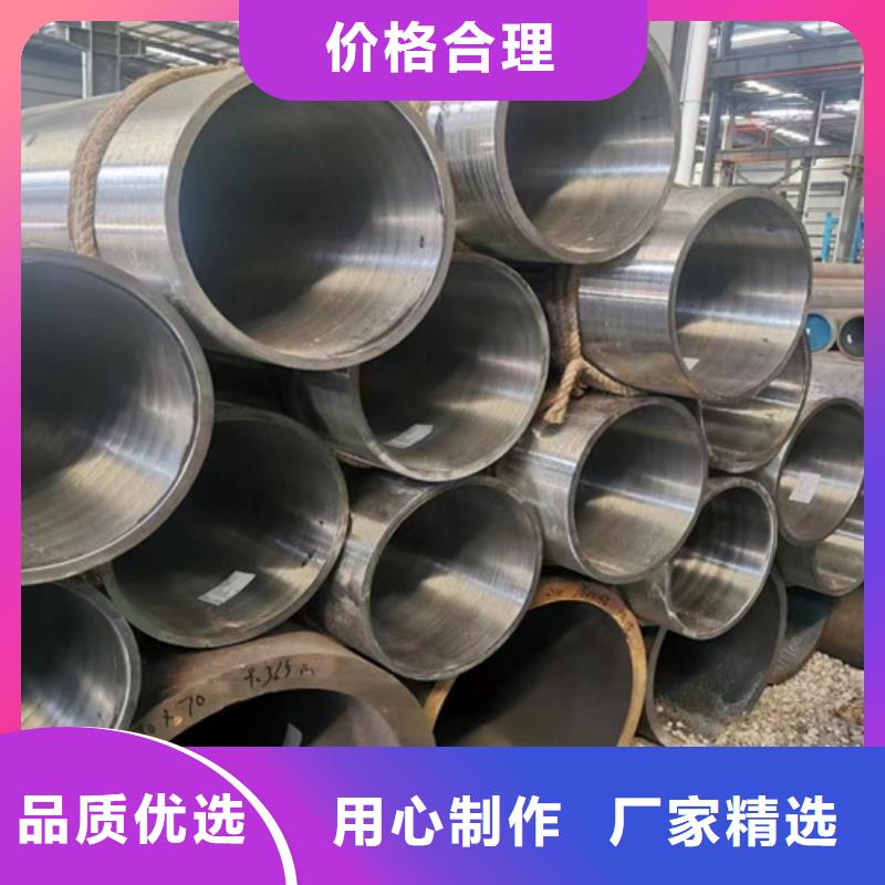 【12Cr1MoV无缝钢管】Q355B工字钢精选厂家好货