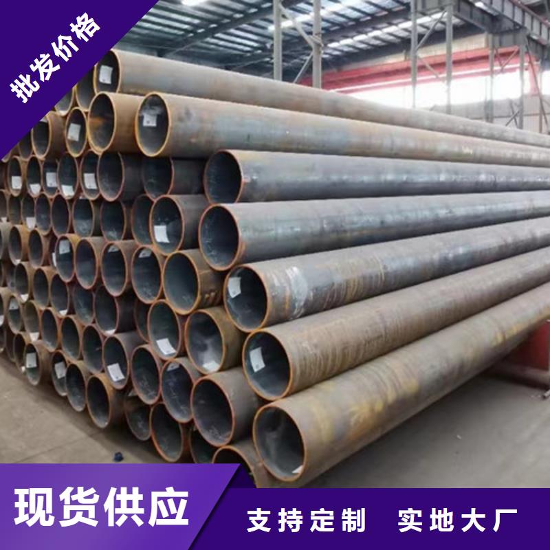 【12Cr1MoV无缝钢管】Q355B工字钢精选厂家好货
