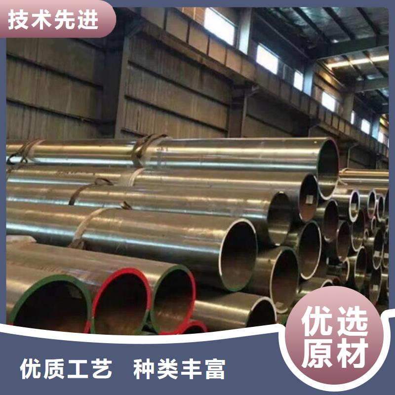 12Cr1MoV无缝钢管Q345B工字钢好货直销