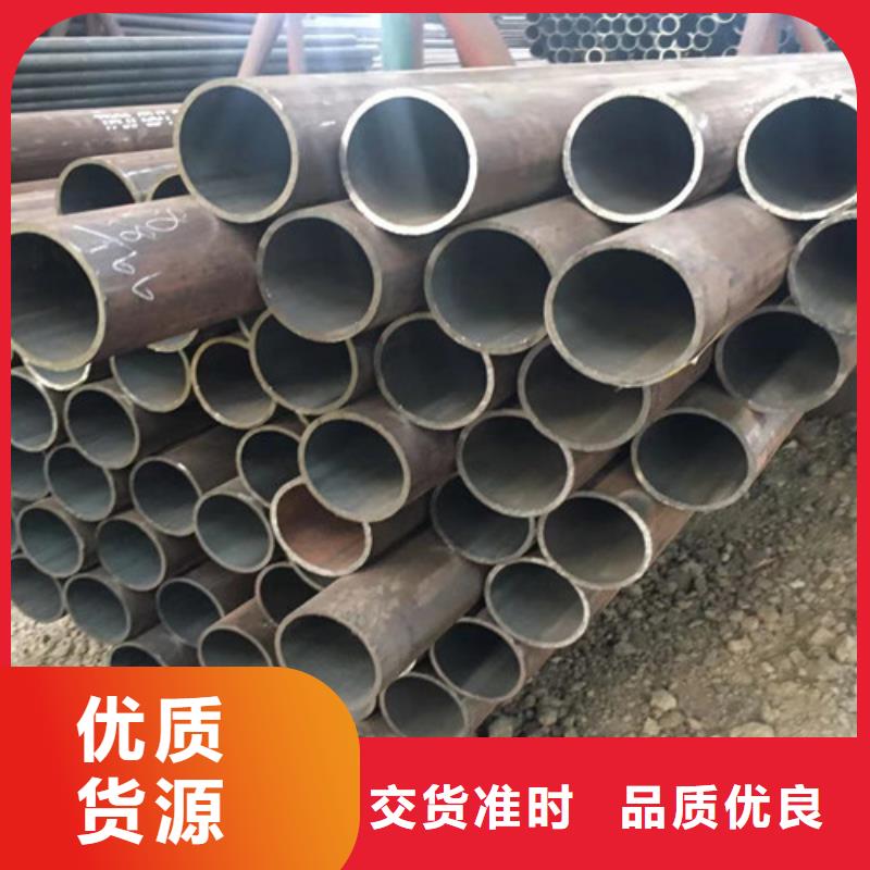 12Cr1MoV无缝钢管【低合金槽钢】制造生产销售