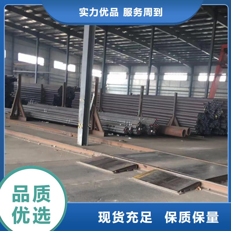 【12Cr1MoV无缝钢管】,Q355B无缝钢管为您精心挑选